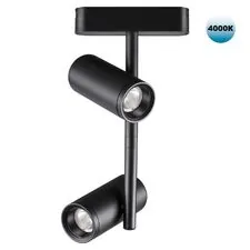 NOVOTECH 359106 SHINO NT23 051 черный Трековый светильник для низков. шинопровода IP20 LED 4000K 2*8W 48V 1360Лм SMAL