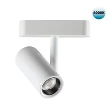 NOVOTECH 359105 SHINO NT23 050 белый Трековый светильник для низков. шинопровода IP20 LED 4000K 8W 48V 680Лм SMAL