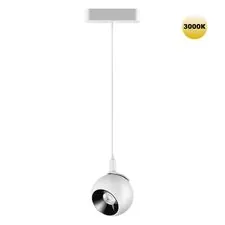 NOVOTECH 359265 SHINO NT23 053 белый Трековый светильник для низковольтного шинопровода IP20 LED 12W 48V 960Лм 3000К SMAL