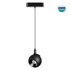 NOVOTECH 359098 SHINO NT23 053 черный Трековый светильник для низков. шинопровода IP20 LED 4000K 12W 48V 960Лм SMAL