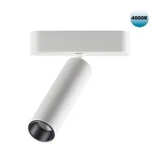 NOVOTECH 359085 SHINO NT23 048 белый Трековый светильник для низков. шинопровода IP20 LED 4000K 7W 48V 630Лм SMAL