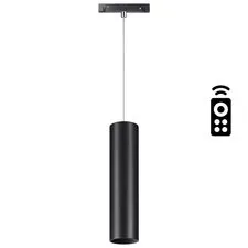 NOVOTECH 358636 SHINO NT21 066 черный Трековый низковольтный Светильник диммируемый с ДУ, со сменой цв.температуры IP20 LED 3000~6500К 20W 48V FLUM