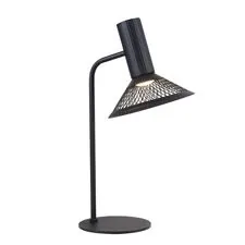 F-Promo 4623-1T, настольный светильник, L240xW180xH420, 1xLEDx6W, 660LM, 3000K, included