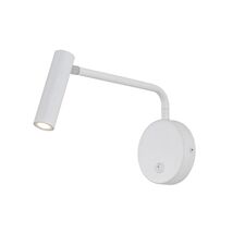 Favourite 1961-1W, настенный светильник, D120xW60xH100, 1xLEDx3W, 240LM, 3000K, included, switch