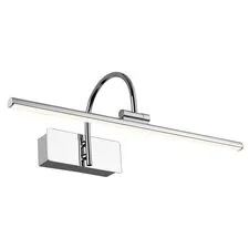 Favourite 2431-1W, настенный светильник, D170xW460xH195, 1xLEDx8W, 640LM, 4000K, IP44, included