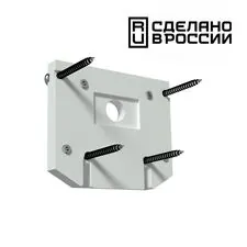 NOVOTECH 135132 NT21 058 белый Заглушка торцевая для арт 135130 FLUM