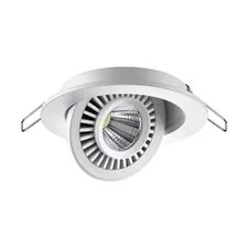 NOVOTECH 358815 SPOT NT21 278 белый Светильник встраиваемый светодиодный IP20 LED 9W 770Лм 4000K 220V GESSO