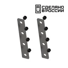 NOVOTECH 135133 NT21 059 черный Соединитель прямой внутренний для арт 135129-135130; 135179-135180; 135189-135192 (4 шт. в комплекте) FLUM
