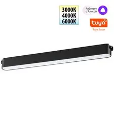 NOVOTECH 359463 SHINO NT24 000 черный Трековый смарт-светильник для низковольтного шинопровода с двумя режимами работы IP20 LED 18W 24V 3000-6000K EASY