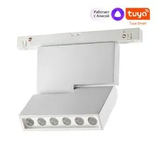 NOVOTECH 359493 SHINO NT24 000 белый Трековый низковольт. Светильник диммир. со сменой цв.температуры, пульт ДУ/Tuya Smart Life IP20 LED 12W 48V 3000-6500K FLUM