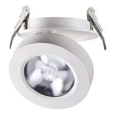 NOVOTECH 357982 SPOT NT19 279 белый Встраиваемый светильник IP20 LED 3000К 12W 220V GRODA