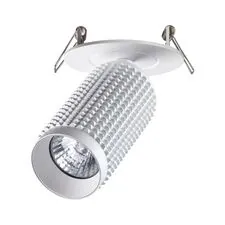 NOVOTECH 370749 SPOT NT21 309 белый Светильник встраиваемый IP20 GU10 50W 220V MAIS
