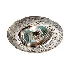 NOVOTECH 369643 SPOT NT12 305 никель Встраиваемый ПВ светильник IP20 GX5.3 50W 12V HENNA