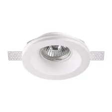 NOVOTECH 370475 SPOT NT19 184 белый Встраиваемый под покраску светильник IP20 GU10 50W 220V YESO