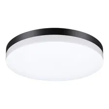 NOVOTECH 358890 STREET NT22 396 черный Светильник ландшафтный светодиодный IP54 LED 4000К 40W 220V OPAL