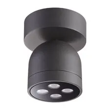 NOVOTECH 358118 STREET NT19 367 темно-серый  Ландшафтный светильник IP65 LED 3000К 10W 100-240V GALEATI
