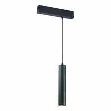 ST LUCE ST507.403.01 Светильник трековый Черный GU10 1*50W  IP20 D54xH290 180-240V Без ламп