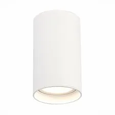 ST LUCE ST157.542.20 Светильник потолочный Белый LED 1*20W 4000K 1 600Lm Ra>90 60° IP44 D95xH150 220-265V