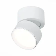 ST LUCE ST651.542.09 Светильник потолочный поворотный Белый LED 1*9W 4000K 720Lm Ra>90 120° IP20 D85xH87 170