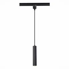 ST LUCE ST151.406.01 Светильник трековый Черный GU10 1*50W IP20 D54xH290 220V Без ламп