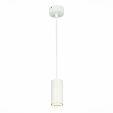 ST LUCE ST600.543.10 Светильник подвесной Zoom Белый LED 1*10W 4000K 1 000Lm Ra>80 15-60° IP20 D59xH130 170