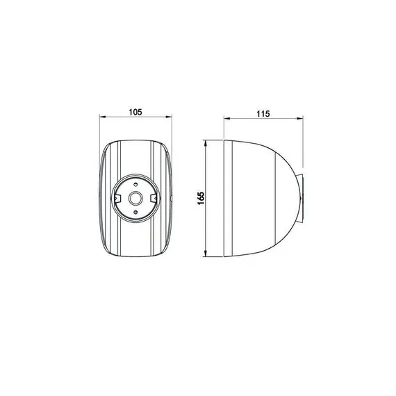 Donolux DL20122R6W1W IP44 Настенный светодиодный светильник, 6Вт, изображение 4