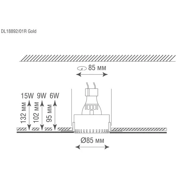 Donolux DL18892/01R Gold Встраиваемый светодиодный светильник под сменную лампу, золото, изображение 4