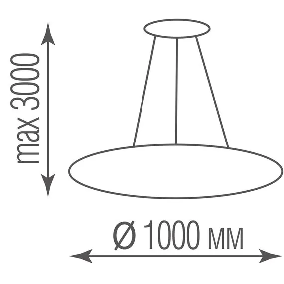 Donolux S111094RNW1W1000 Подвесной светодиодный светильник, 84Вт, изображение 4
