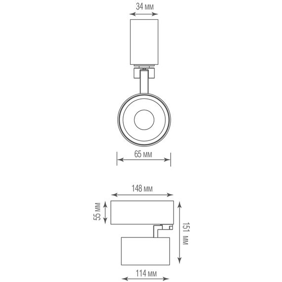 Donolux DL18790NW25BM Светодиодный светильник для магнитного шинопровода, 25W, 4000К, изображение 2