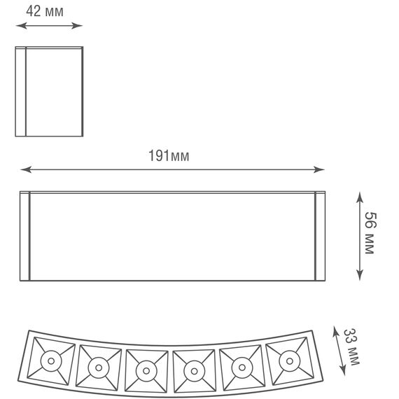Donolux DL18781WW12BMR Светодиодный светильник для магнитного шинопровода, 12Вт, изображение 4
