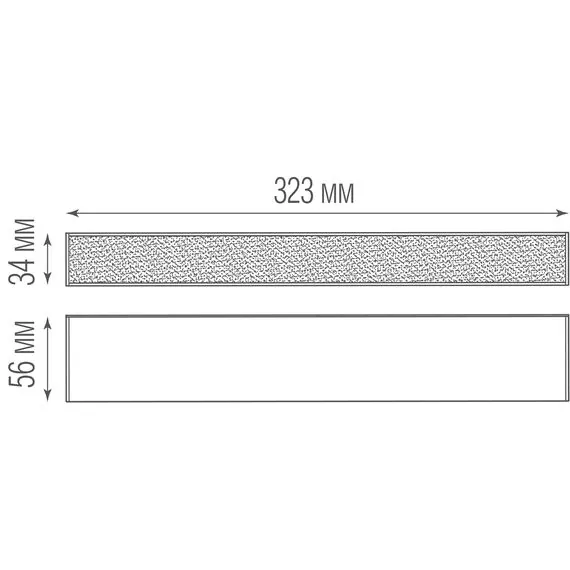 Donolux DL18785NW10WM Светодиодный светильник для магнитного шинопровода, 15W, 4000К, изображение 5