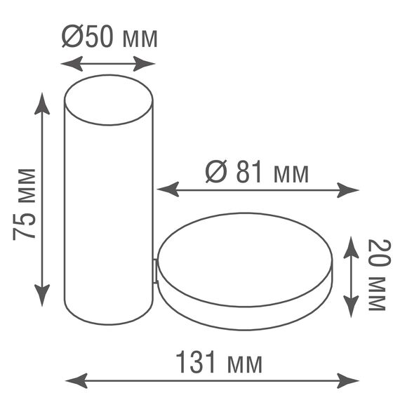 Donolux DL18811/9W Black R Накладной светодиодный светильник, 9Вт, изображение 7