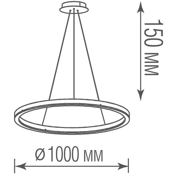 Donolux S111028/1 D1000 Подвесной светильник, 60Вт, изображение 4