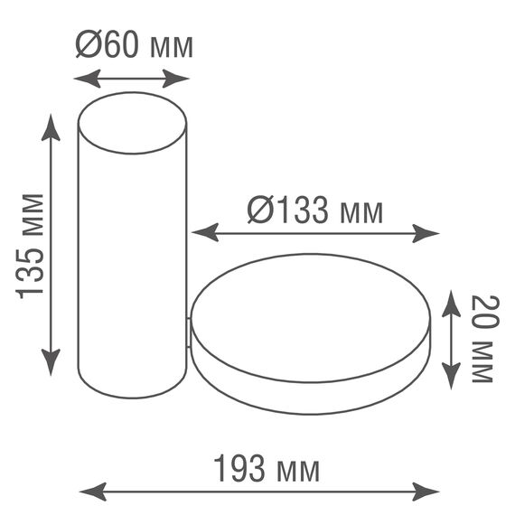 Donolux DL18811/15W Black R Dim Накладной светодиодный светильник, 15Вт, диммируемый, изображение 7