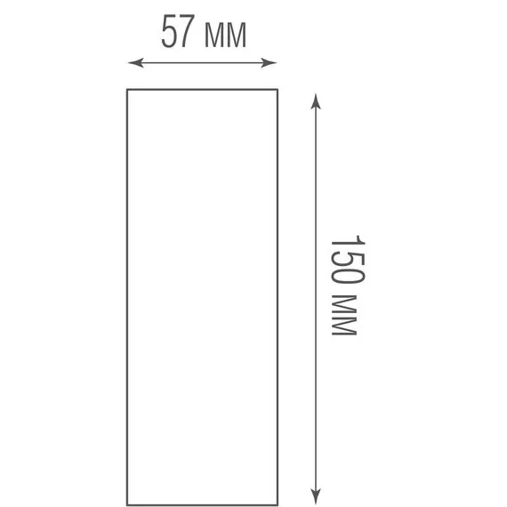 Donolux DL18895R1W Накладной светильник под сменную лампу, изображение 3