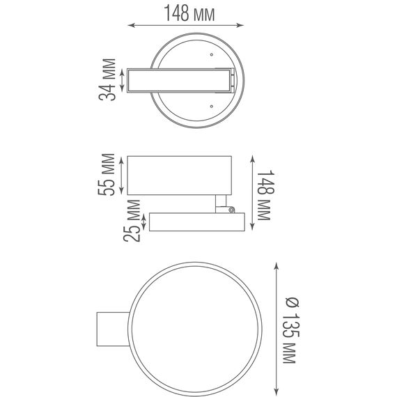 Donolux DL18791NW24BM Светодиодный светильник для магнитного шинопровода, 24W, 4000К, изображение 4