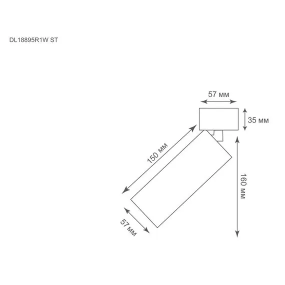 Donolux DL18895R1W ST Накладной поворотный светильник под сменную лампу, изображение 4