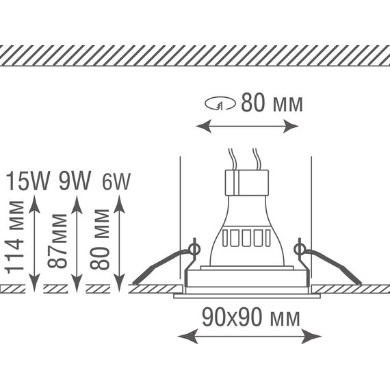 Donolux DL18412/11WW-SQ White Встраиваемый светодиодный светильник под сменную лампу, изображение 4