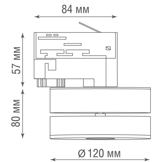 Donolux DL18958R25W1WTrack Светодиодный светильник для трехфазной шины, 25Вт, изображение 5