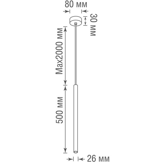 Donolux DL20001R5W1B500S Подвесной светодиодный светильник, 500 мм, изображение 4