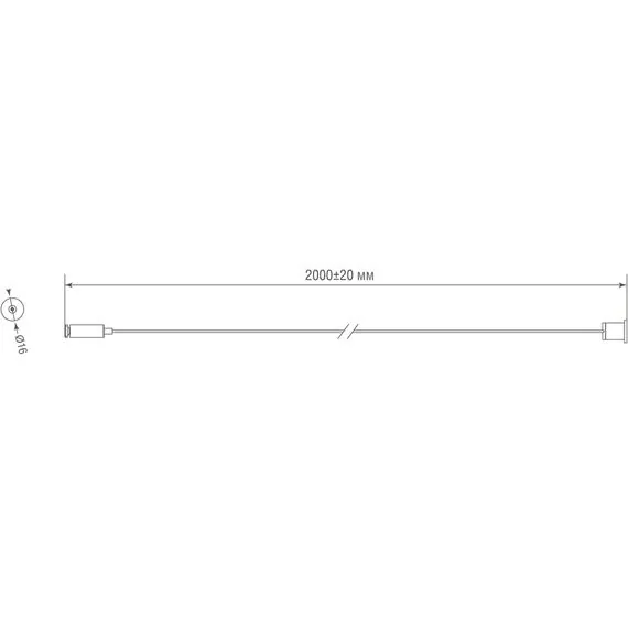 Donolux Suspension kit for lamp DLR Комплект подвесной для светильника, L2000 мм, изображение 4