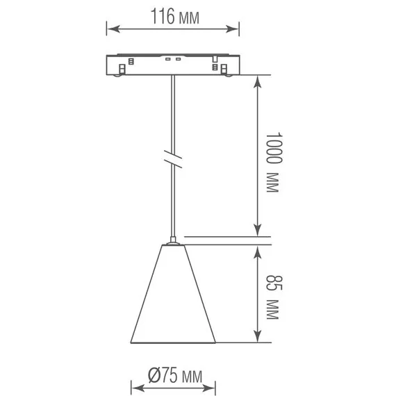 Donolux DL20297WW5WS Светодиодный светильник Tring для SPACE Track system 5Вт, D75xH1285 мм, 348Лм, 36°, 3000К, диммируемый 0-10В, Ra >90, белый, изображение 3