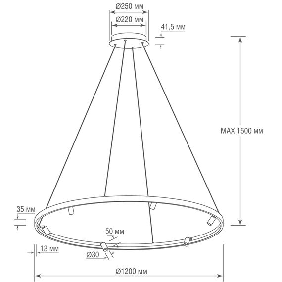 Donolux S18866R52W1W1200 Подвесной светодиодный светильник 52Вт, 3000K, споты 6х3Вт, изображение 4