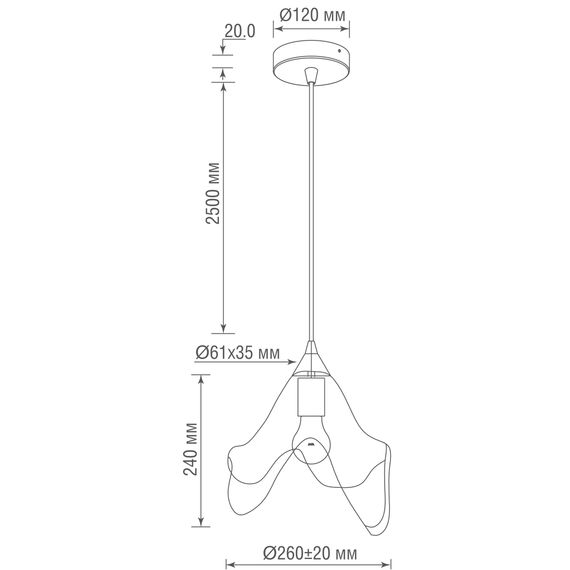 Donolux S111055.1StBlack Подвес, 1хЕ27 40Вт, плафон стеклянный, прозрачный, изображение 5