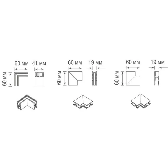 Donolux L corner DLS CB L-образный угол-соединитель для подвесного/накладного/встраиваемого шинопровода  Slim Line, L60*W60*H41 мм, черный, изображение 4