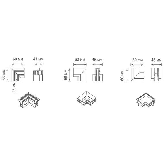 Donolux Inner corner DLS InB Внутренний угол-соединитель для встраиваемого шинопровода, L60*W60*H41 мм, черный, изображение 2