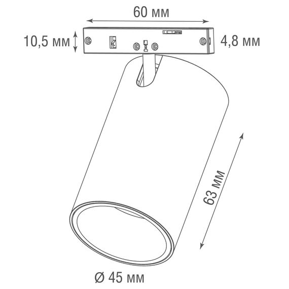 Donolux DL20732WW7WB Светильник для Slim Line Mini, Alpha, 7Вт, 3000К, корпус белый, кольцо черное, коннектор черный, изображение 5