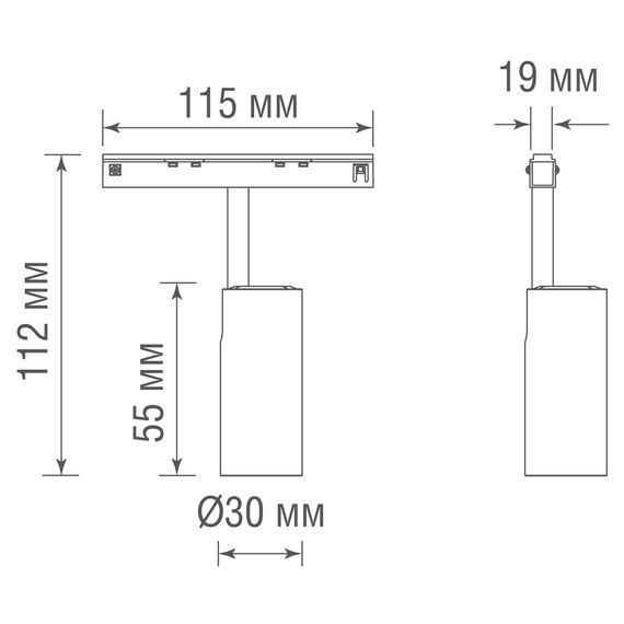 Donolux DL20353NW3B Led светильник для Round Line, Alpha, DC 48В 3Вт, D30xL55xW19xH112 мм, 195Лм, 36°, 4000К, изображение 3