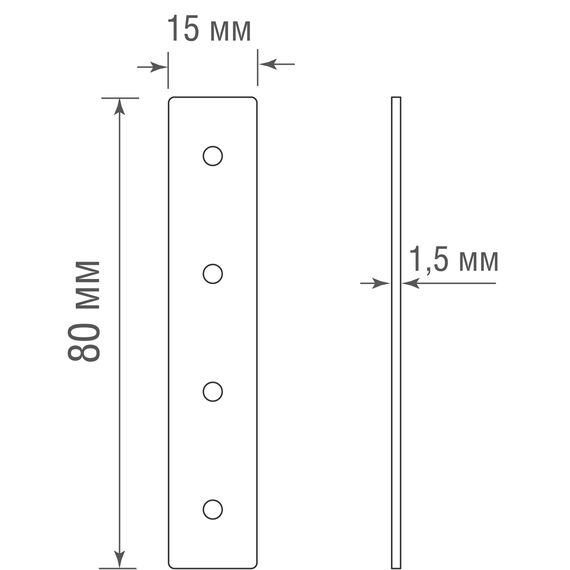 Donolux I connector DLS W I-образный соединитель для трекового шинопровода Slim Line, L80xW15 мм, белый, изображение 4