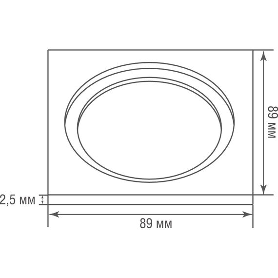 Donolux Frame DL20761W1 Декоративная  одиночная рамка для светильника DL20761, 89х89х2.5, белая, изображение 6
